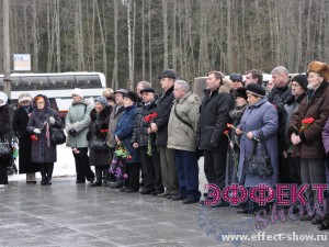 Организация уличных меорприятий