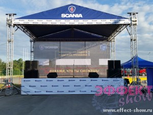 Сцена для праздника 6 на 8 метров Ground